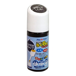 塗装・内装用品