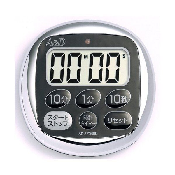 A&D �h�H100���^�C�}�[ AD-5705BK