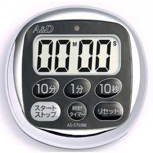 ストップウォッチ