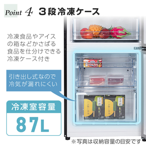 MAXZEN マクスゼン JR282ML01WH [冷蔵庫 (282L・右開き)] | 激安の新品