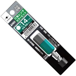 ドライバービット