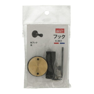 収納家具関連用品