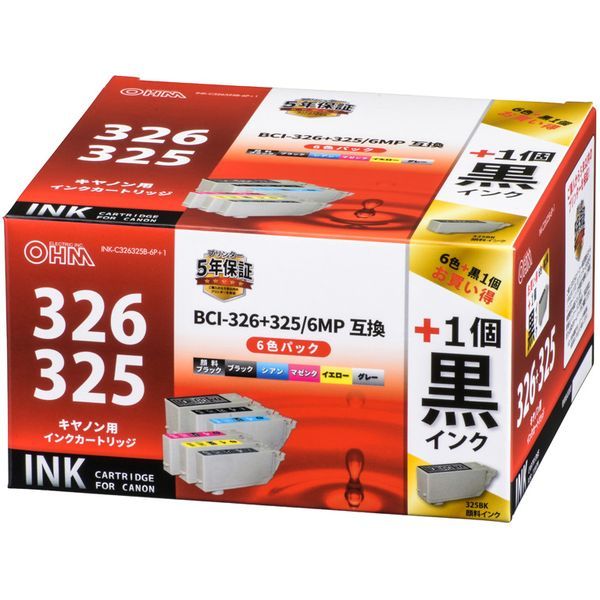 オーム電機 INK-C326325B-6P+1 [キヤノン互換 BCI-326+325/6MP 顔料