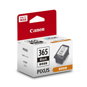 インク・トナー