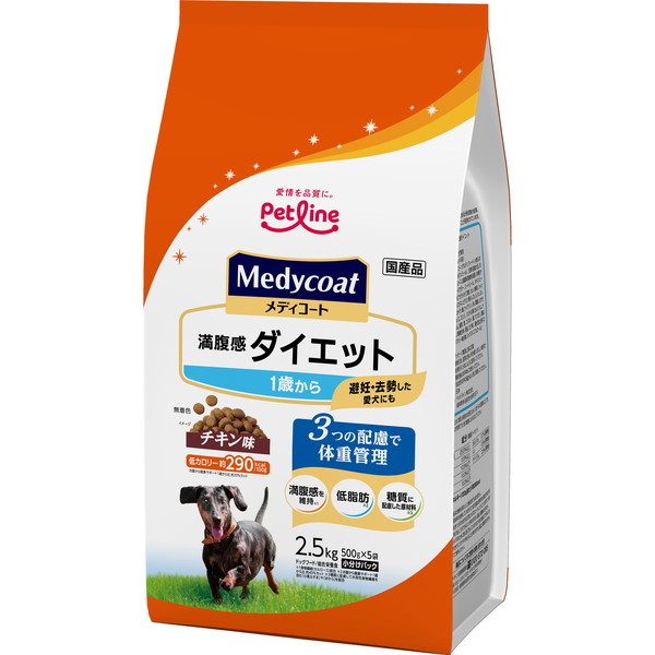 ybgC fBR[g _CGbg 1΂ 2.5kg(500g×5)