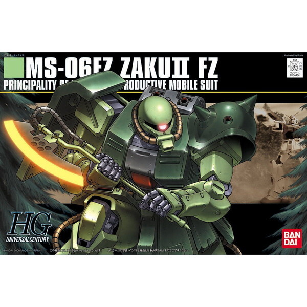 BANDAI SPIRITS HGUC UNII @mK_0080 |Pbg̒̐푈