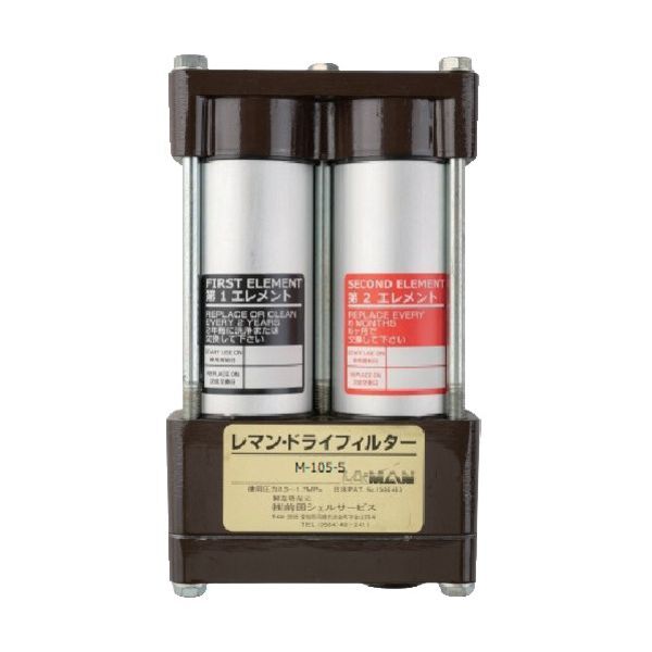 �O�c�V�F�� M1055 [�G�A�t�B���^�[ ���}���E�h���C�t�B���^�[ Rc3/8 �E�B�[�v�o���u�^�C�v]