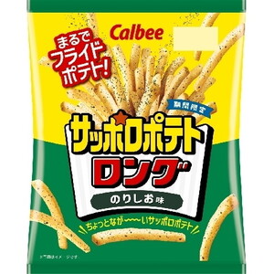 スナック・おつまみ