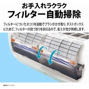 SHARP AY-P63H2-W ホワイト系 P-Hシリーズ [エアコン (主に20畳用・単 