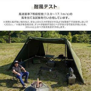 【未開封】DOD ヨンヨンベースTC（カーキ）TT5-962-KH ヨンヨンベースTC（カーキ） TT5-962-KH - DOD（ディーオーディー