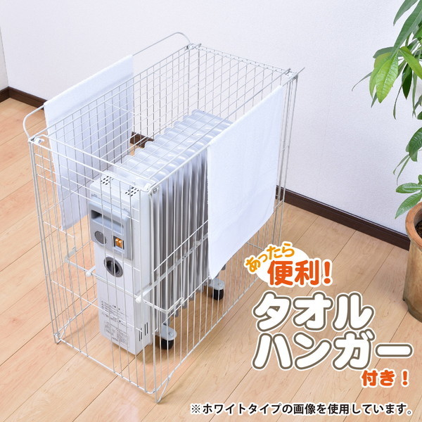 GREEN LIFE OHG-72(MBK) オイルヒーターガード(ブラック) | 激安の新品 GREEN LIFE OHG-72(MBK) オイルヒーターガード(ブラック) | 激安の新品