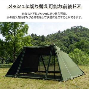 DOD TT5-962-KH ヨンヨンベースTC カーキ | 激安の新品・型落ち