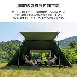 ヨンヨンベース tc カーキ dod ヨンヨンベースTC（カーキ） TT5-962-KH - DOD（ディーオーディー
