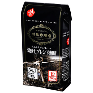 コーヒー豆・インスタントコーヒー