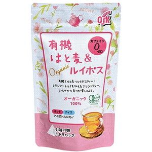 茶葉・粉末ティー