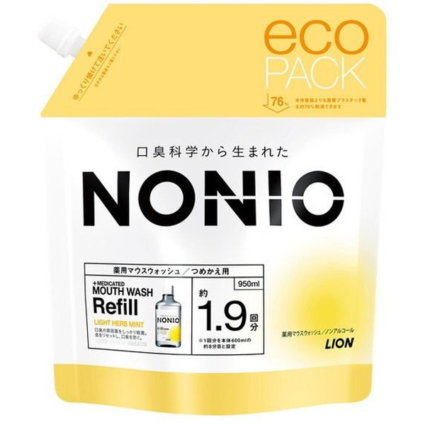 CI NONIO mjI }EXEHbV mAR[ Cgn[u~g ߂p 950ml