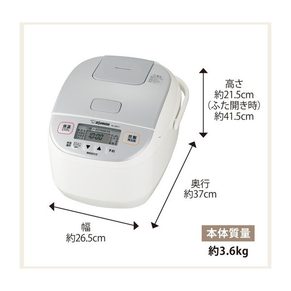 象印 炊飯器 5.5合 マイコン式 極め炊き ホワイト NL-DA10-WA - 1