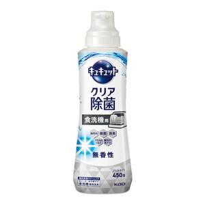 キッチン用洗剤