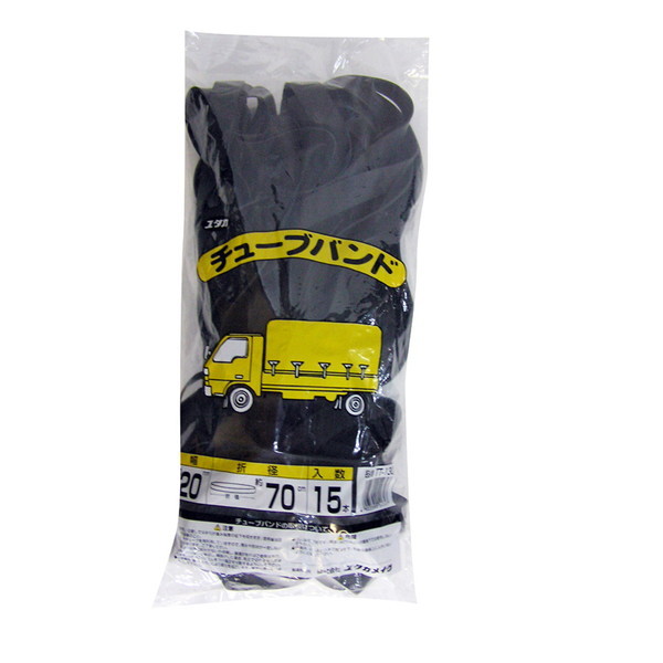 ^JCN Soh 15{ 20mm×70cm