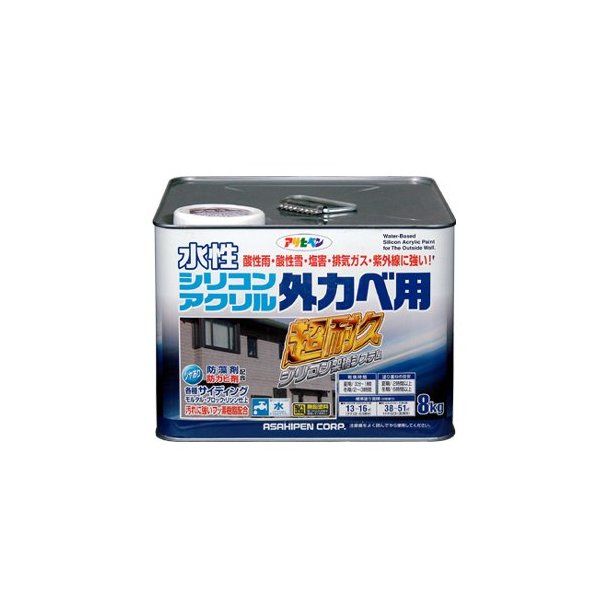 ATqy AP VRANOJxp 8kg AC{[