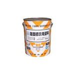 Vg[ 9973662 [HʕWph ]