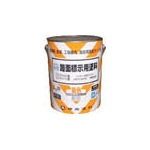 塗装・内装用品