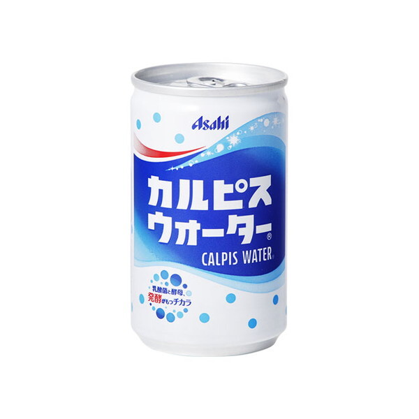 �A�T�q���� �J���s�X �J���s�X�E�H�[�^�[ �� 160gx30