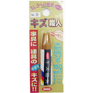 接着剤・補修剤