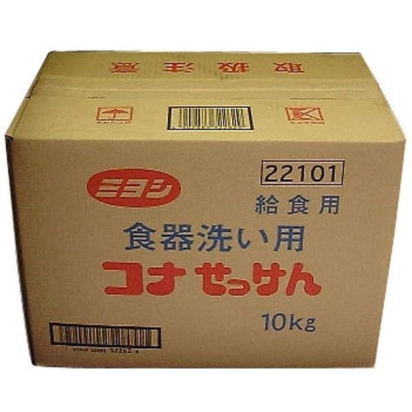 ミヨシ石鹸 食器洗い用粉せっけん 10kg | 激安の新品・型落ち ミヨシ石鹸 食器洗い用粉せっけん 10kg | 激安の新品・型落ち