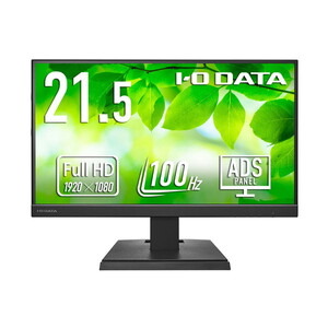 液晶ディスプレイ・モニター