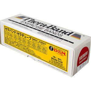 トレーニングチューブ