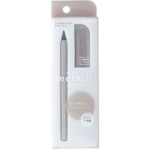 鉛筆・シャープペン