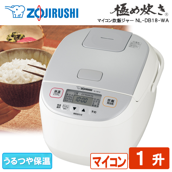 ZOJIRUSHI｜象印｜炊飯器｜10合炊き