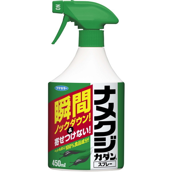 �t�}�L���[ �i���N�W�J�_���X�v���[ 450ml