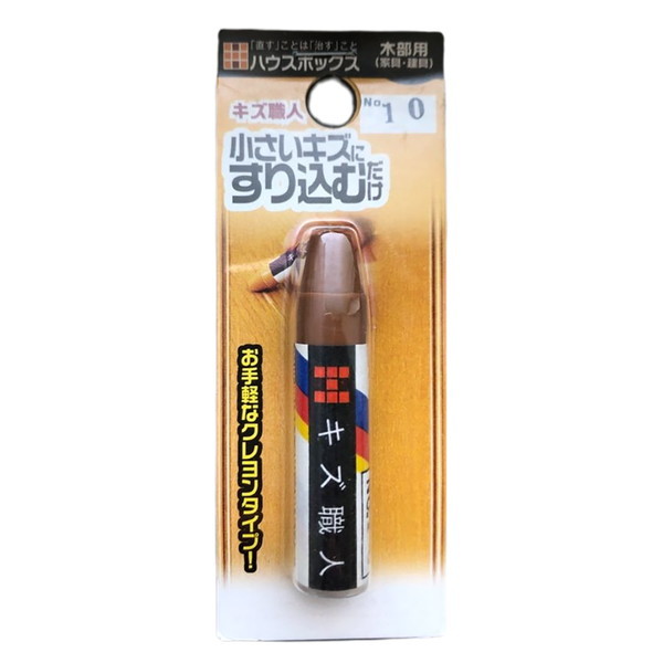 LfBfUC LYEl(N^Cv)1{NO.10