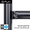 SUS GF-S GFun マルチコネクタインナーS ブラック SGF-0263