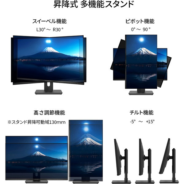 JAPANNEXT JN-IPS28FLUHDR-HSP [4K 28型 ワイド液晶ディスプレイ