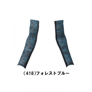 保護服・作業服