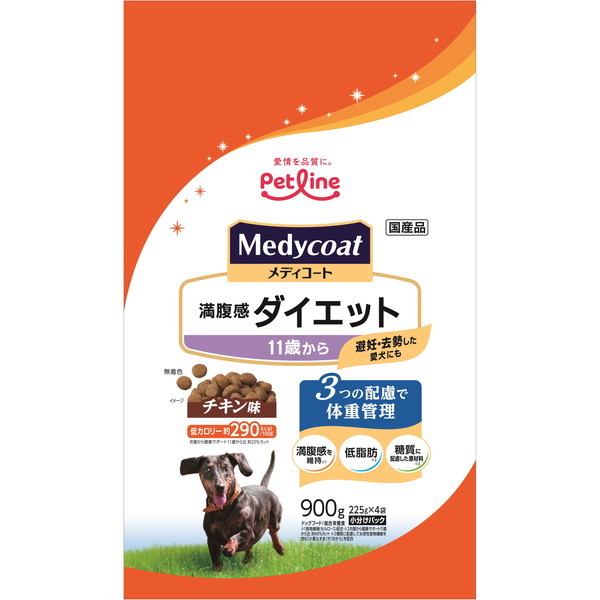 ゴン太のちゅ〜グルト ヨーグルト風味 シニア犬用 ２袋 - ペットフード