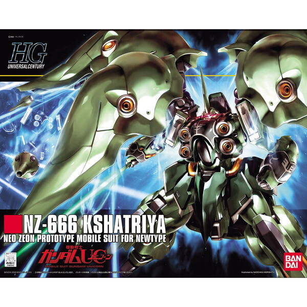 BANDAI SPIRITS HGUC NVg @mK_UC