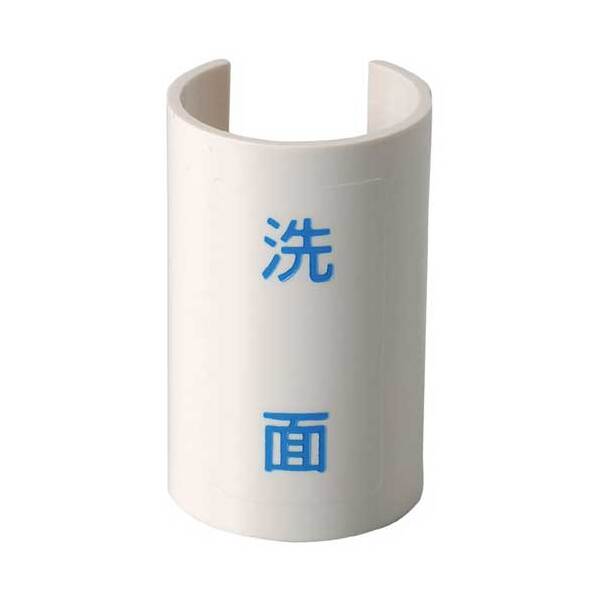 JN_C 682-043-1  [\v[g 䏊]