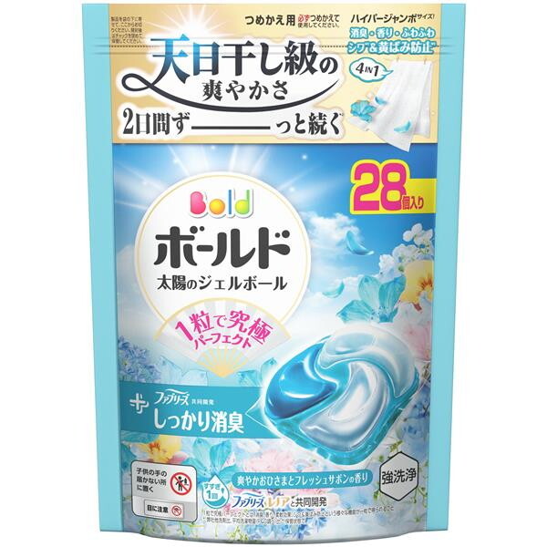 洗濯用品 ボールド ジェルボール」の人気商品一覧 | 安い商品を通販