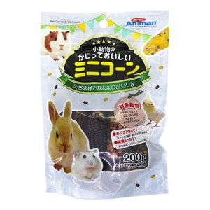 小動物用フード