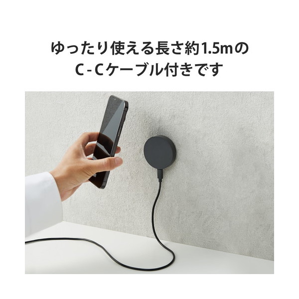 ELECOM W-MA03BK ワイヤレス充電器 7.5W マグネット式 卓上 スタンド 壁掛け タイプC 入力 置くだけ充電  (MagSafe規格に対応 iPhone) ブラック