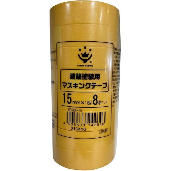 nfBENE 259054 0015 zhp}XLOe[v 8P 15mmX18m