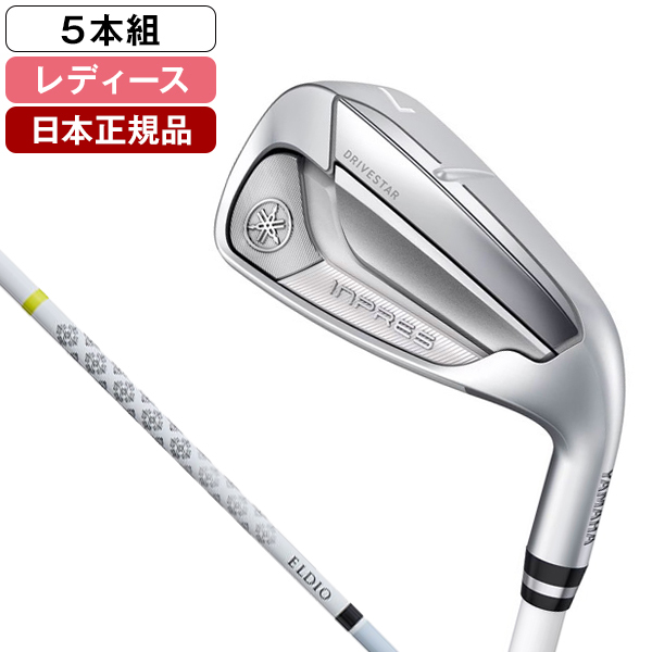 日本正規品】 YAMAHA inpres DRIVE STAR (インプレス ドライブスター 