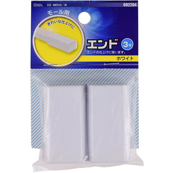 I[d@ DZ-MEN3/W [[pGh3  2]