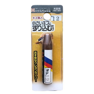 接着剤・補修剤