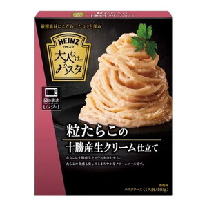 惣菜・料理