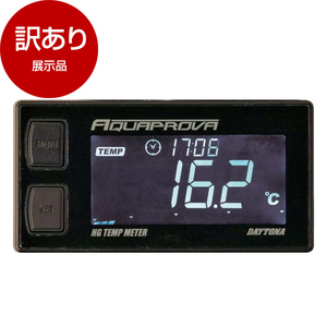 メーター・インジケーター